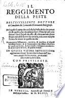 Il reggimento della peste