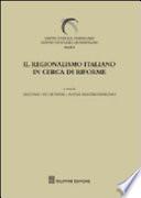 Il regionalismo italiano in cerca di riforme
