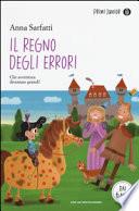 Il Regno degli errori