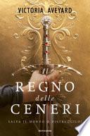Il Regno delle ceneri