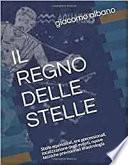 IL REGNO DELLE STELLE