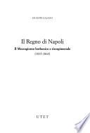 Il Regno di Napoli