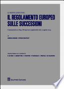 Il regolamento europeo sulle successioni