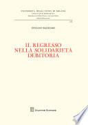 Il regresso nella solidarietà debitoria