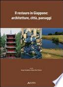 Il restauro in Giappone