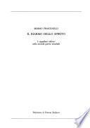Il riarmo dello spirito