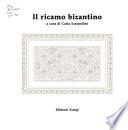 Il ricamo bizantino