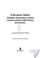 Il Ricettario Medici