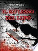 Il riflesso del lupo