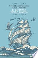 Il riflusso della marea
