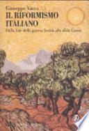 Il riformismo italiano