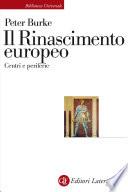 Il Rinascimento europeo