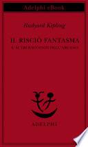 Il risciò fantasma