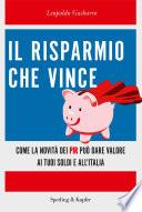 Il risparmio che vince