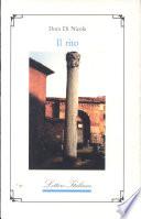 Il rito