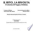 Il Rito, la rivolta