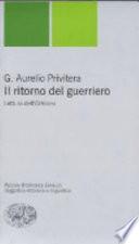 Il ritorno del guerriero