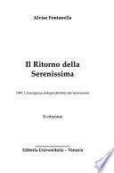Il ritorno della Serenissima