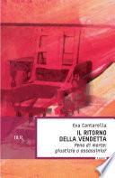 Il ritorno della vendetta
