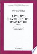 Il ritratto del vero governo del prencipe (1552)