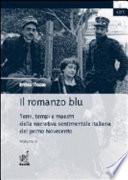 Il romanzo blu