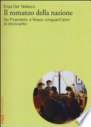Il romanzo della nazione