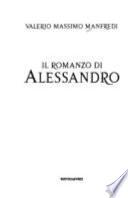Il romanzo di Alessandro