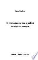Il romanzo senza qualità