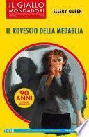 Il rovescio della medaglia (Il Giallo Mondadori)