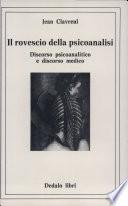 Il rovescio della psicoanalisi. Discorso psicoanalitico e discorso medico