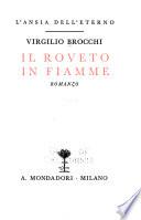 Il roveto in fiamme