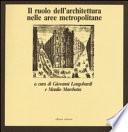 Il Ruolo dell'architettura nelle aree metropolitane