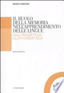 Il ruolo della memoria nell'apprendimento delle lingue