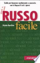 Il russo facile