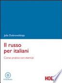 Il russo per italiani