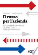 Il russo per l'azienda