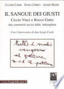 Il sangue dei giusti