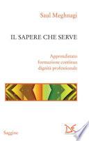 Il sapere che serve