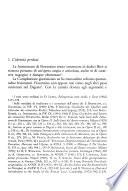Il sapere di Fiorentino