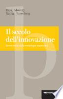 Il secolo dell'innovazione