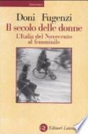 Il secolo delle donne
