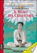 Il segno del crisantemo