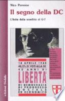 Il segno della DC