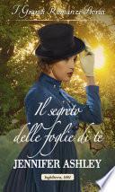 Il segreto delle foglie di tè