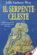 Il serpente celeste