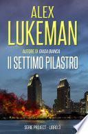 Il settimo pilastro