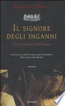 Il signore degli inganni
