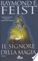 Il signore della magia