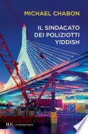 Il sindacato dei poliziotti yiddish