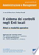 Il sistema di controllo negli enti locali